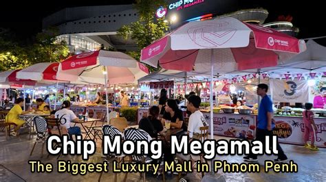 CHIP MONG 271 MEGAMALL Sunday Night Walking 4K HDR.
